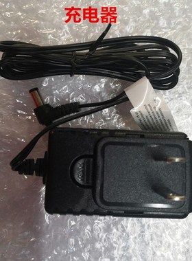 Wanglu网路通IPC-9900PLUS工程宝充电器 视频监控测试仪电源插座