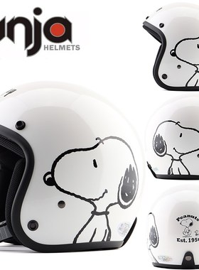 台湾华泰SY-3白色哈雷电动摩托车头盔男女安全帽防紫外线保暖冬季