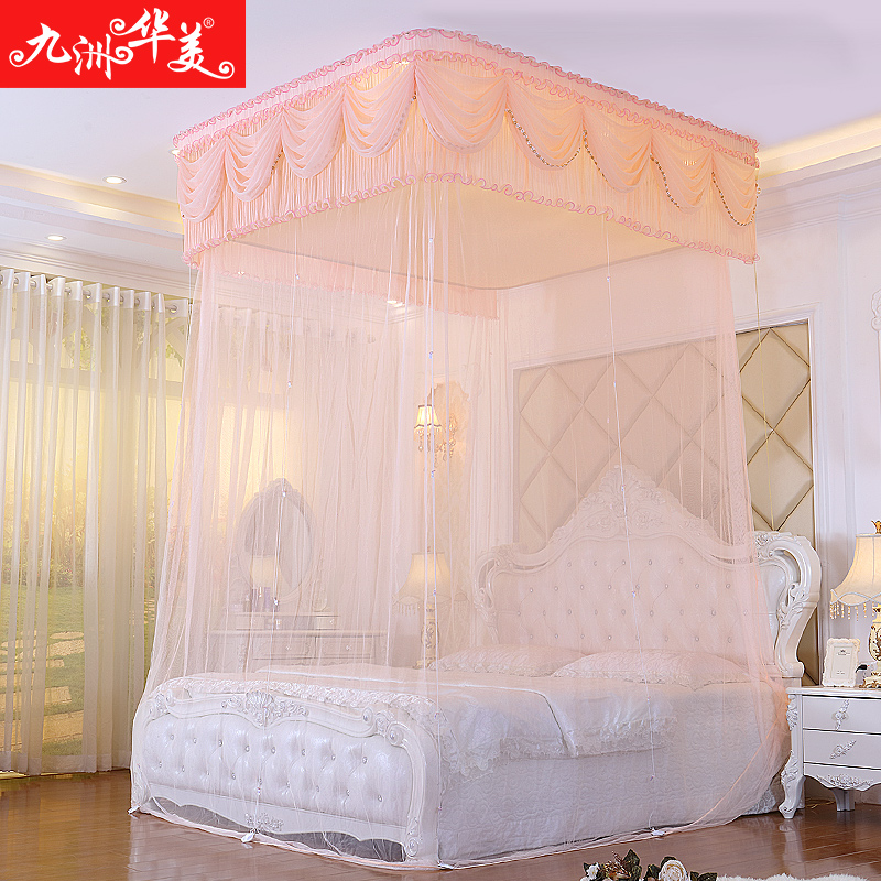 九洲华美轻奢款拉绳升降蚊帐吊顶宫廷公主风1.8m双人家用加厚加密