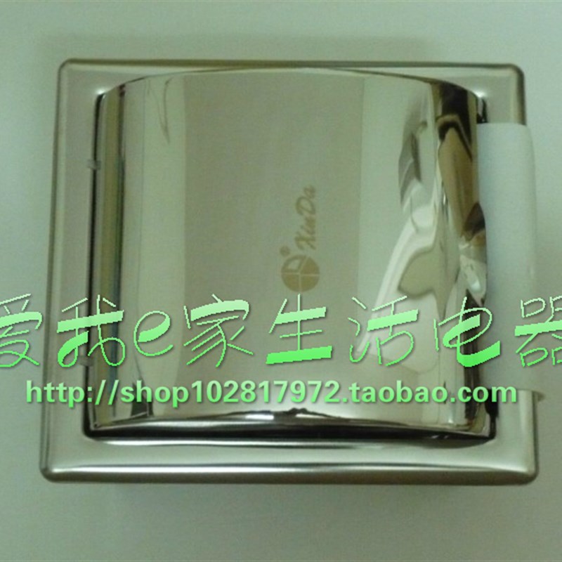 信达JZH10N2暗装入墙嵌入式不锈钢防水卷纸盒纸巾架卫生间厕纸架