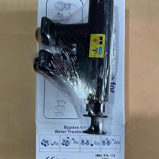 润新 旁通阀 F70H旁通阀6分口 适配F117Q1或F117Q3控制阀 软水机