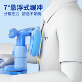 猫太子奶油皮坐姿矫正器儿童写字预防近视小学生写作业驼背保护器