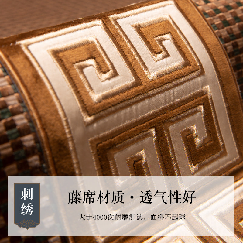 夏季凉席冰丝沙发坐垫防滑透气新红木家具靠背巾藤席凉垫定制,居家布艺,沙发垫,淘宝优惠券,粉丝福利购,淘宝优惠卷