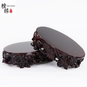 马拉斯木根雕底座装 奇石底座蛋形底座实木盆景玉石头木