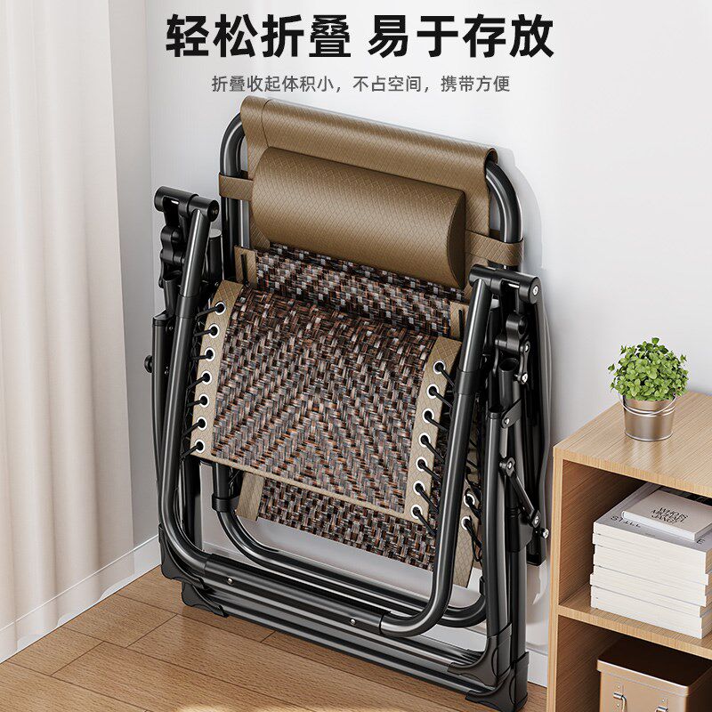 折叠躺椅午休藤椅老年人孕妇睡躺靠背椅家用休闲椅子夏天凉椅