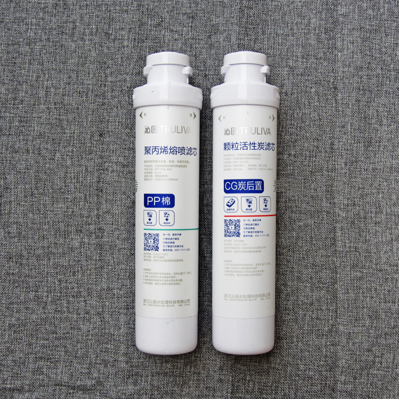沁园净水器滤芯模块式QR-RU-05D RO-05A/E 502B 01A 506A KRT6800