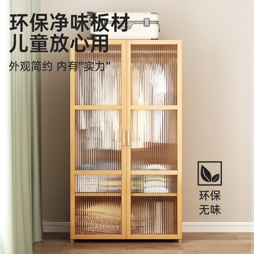 家用卧室出租房用组装新款爆款小户型儿童布衣橱结实