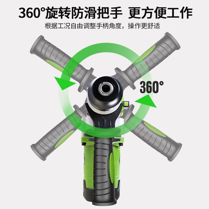 坦电锤电镐电钻大功率冲击钻两用工业电动工具