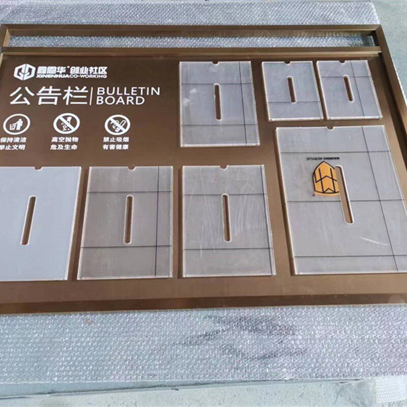 小区物业公告栏 锈钢公告栏 通知栏 展板宣传栏 单位信息公示栏