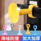防撞门吸免打门把手门阻器软胶保护垫门挡硅胶新款 墙吸后