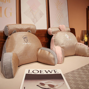 床头软包靠背凉席靠枕床上靠垫宿舍学生护腰枕头沙发看书抱枕腰垫