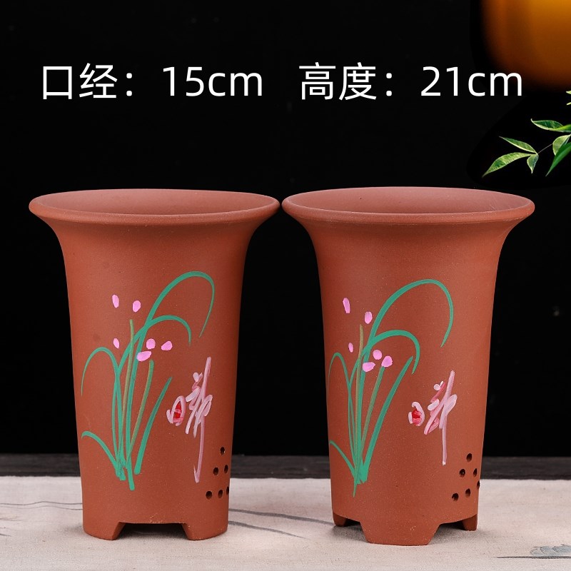 宜兴紫砂兰花盆陶瓷绿植花卉盆景盆多肉树桩花苗盆栽大号透气