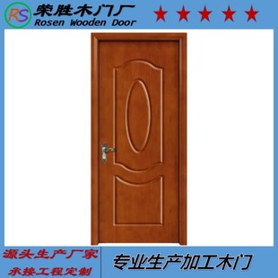 新厘平雕橡木门室内烤漆门房间装门复合实木门家装平门