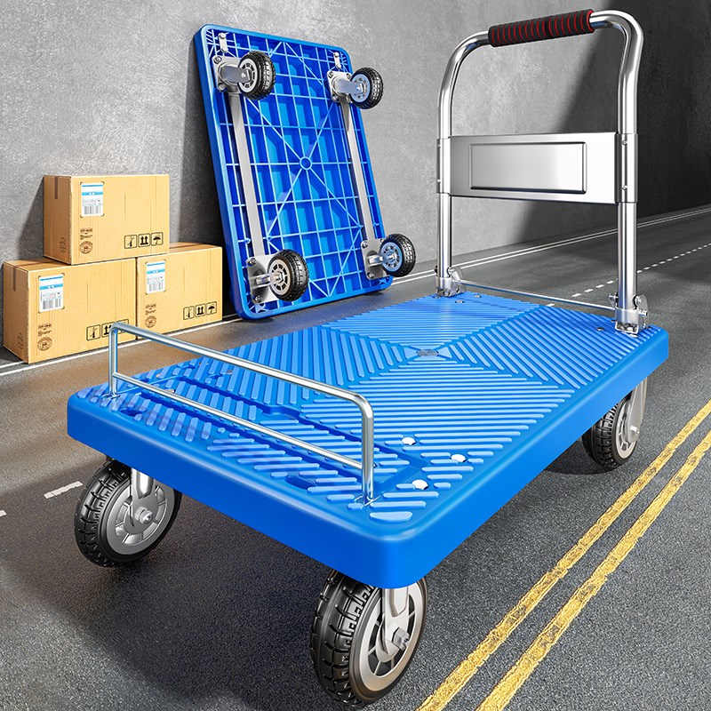 小推车拉货手推车静音家用仓库搬运车平板车推车折叠取快递手拉车