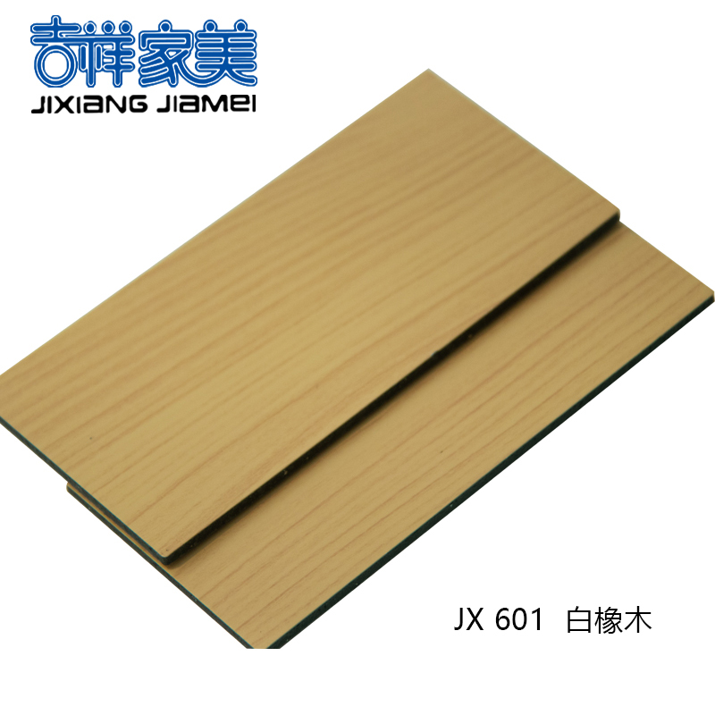 上海吉祥家美铝塑板34mm12丝白橡木铝塑板内 外墙 干挂广告铝塑板