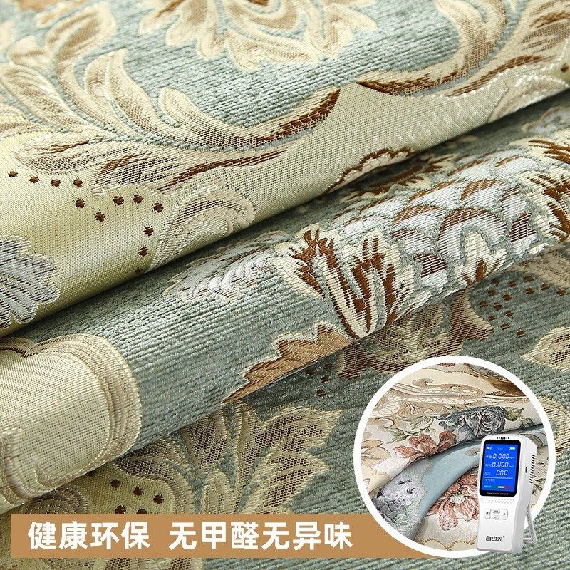 欧式沙发坐垫档奢华沙发靠背巾四季通用防滑坐垫工厂直售定制,居家布艺,沙发垫,淘宝优惠券,粉丝福利购,淘宝优惠卷