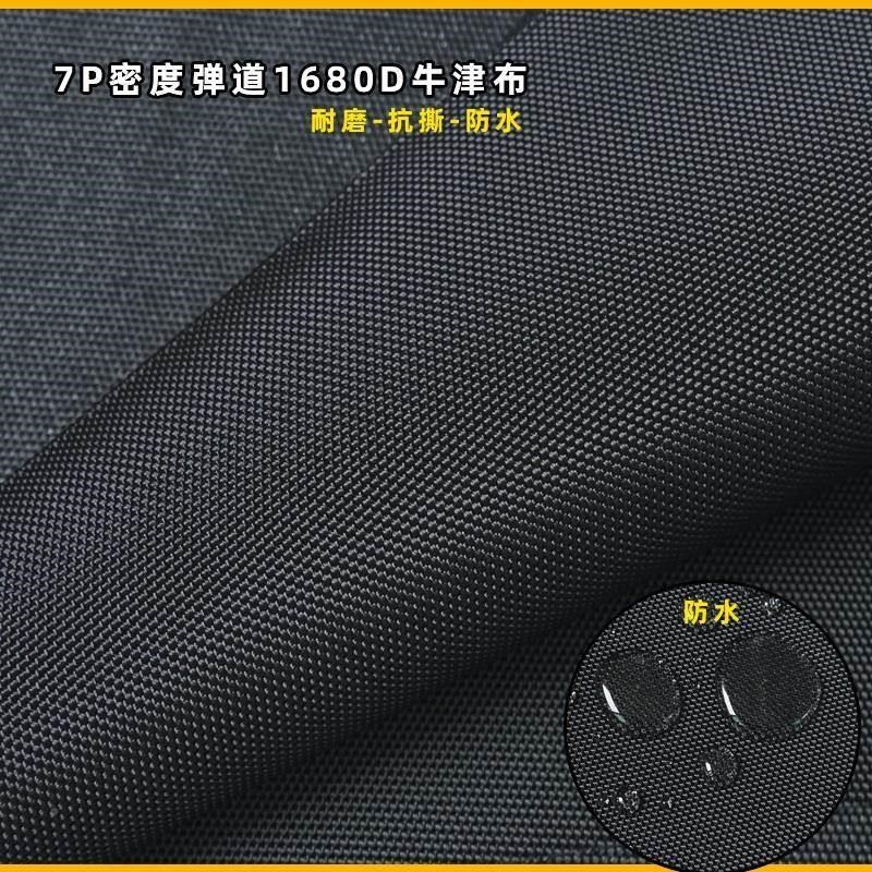 特厚弹道尼龙16D高密度双股7P耐磨防刺防泼水面料加厚箱包运输