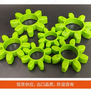 联轴器缓冲垫22空压机压缩机六八角弹性体块梅垫