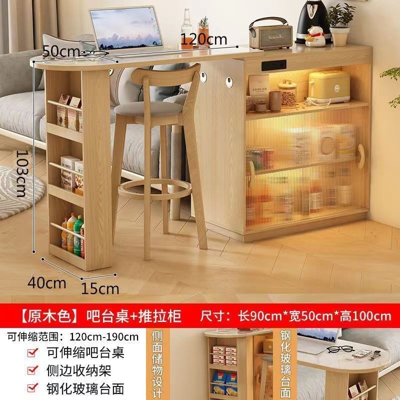 实木新款吧台柜客厅吧台小户型餐边柜阳台休闲小吧台图片