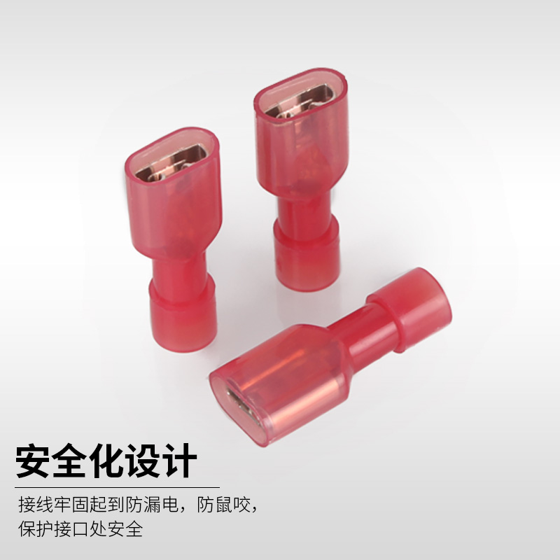 .插簧母头FDFN1.-0尼龙全绝缘冷压端子电线连接器插件100只