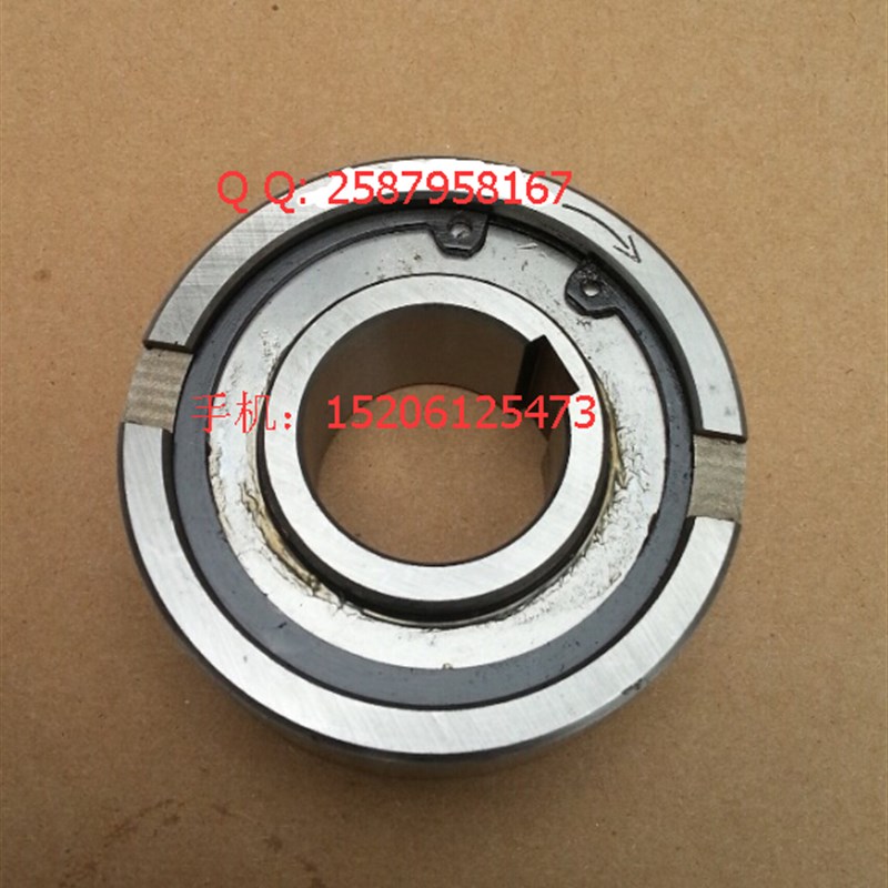 NFS20  ASNU20 单向离合器 单向轴承 20*52*21mm