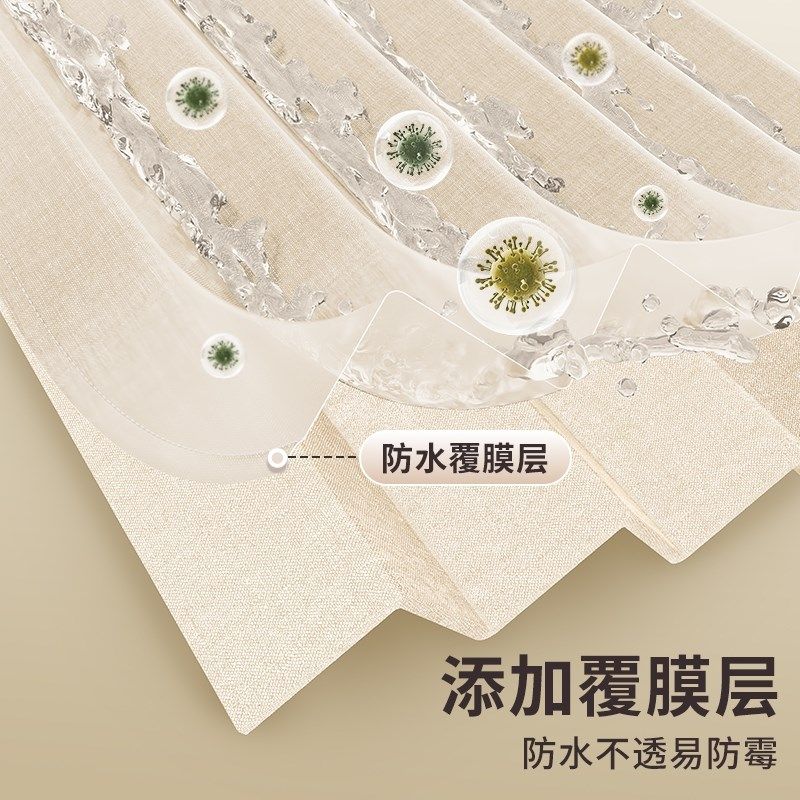 浴室浴帘防水帘干湿分离洗澡遮挡帘免打孔,家庭/个人清洁工具,浴帘,淘宝优惠券,粉丝福利购,淘宝优惠卷