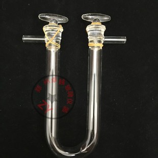 具支具塞U型干燥管 * 支管一球干燥 优质朋硅加厚料