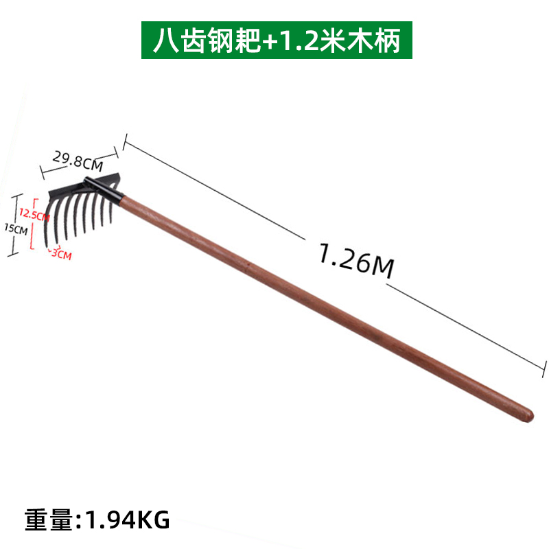 农用种菜锄头铁锹耙子装家用翻地松土挖土除草开荒农用工具大全