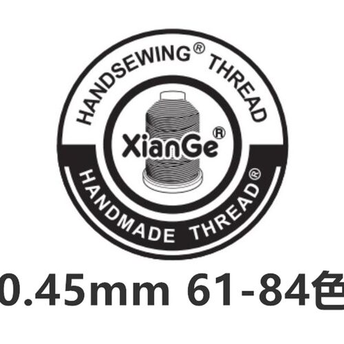 # ii麻线涤纶 in手工线 手缝DI手工皮具蜡线色