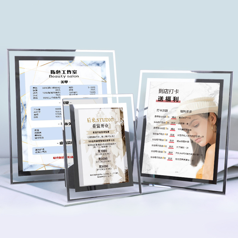 美容院价格表美甲美睫充值展示牌美发理发店价目表水晶玻璃摆台卡