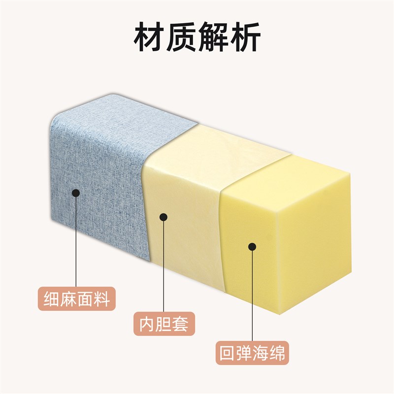 实木沙发扶手枕靠枕两侧边长方形缝隙填塞硬海绵垫中式罗汉床枕头