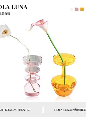 MOL.hdow.创意玻璃瓶艺术彩色爱in风装饰客厅泡影