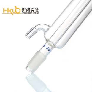 弯嘴 直形冷凝管球形蛇形冷凝管回流冷凝管