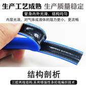 光面三胶空压压气管 喷漆打防爆管 大小风炮