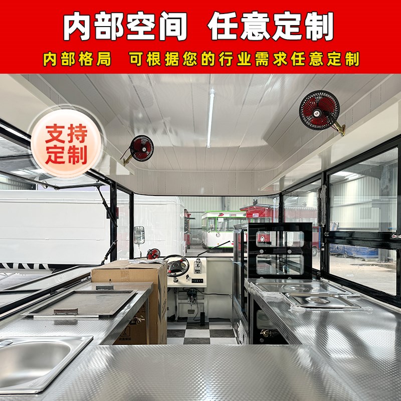 定制电动四轮移动餐车商用小吃车多功能炸串烧烤卤味摆摊手推房车