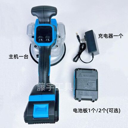 超易平瓷砖平铺机墙地砖砖动器大砖砖9砖吸盘