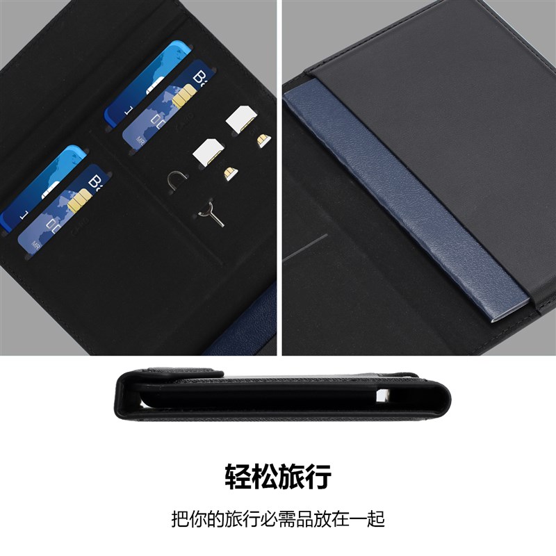 出差护照夹挂脖多功能护照包防RFID防盗刷大容量插卡旅行证件男女