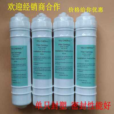 实验室超纯水柱纯化柱阴阳去离子交换抛光混床树脂
