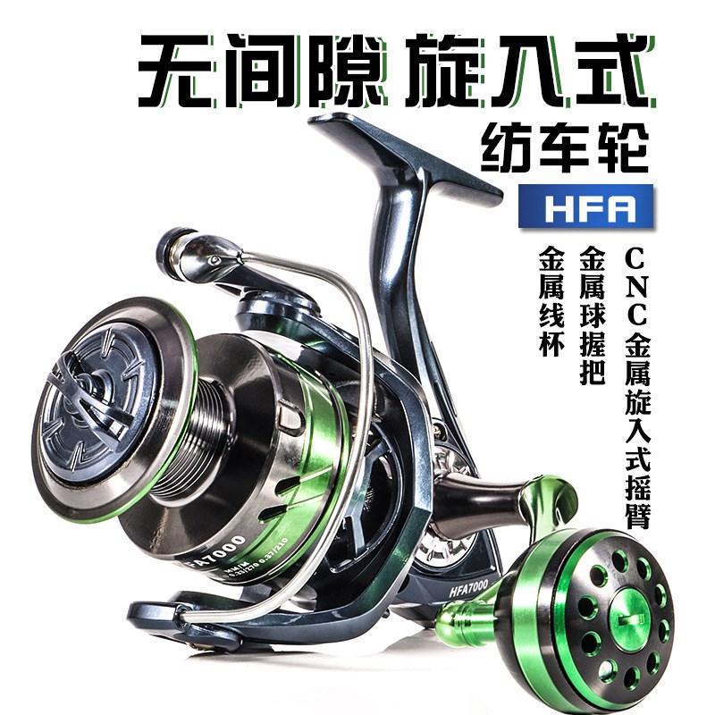 渔轮路亚金属路亚纺车轮双握丸微物浅线杯渔轮鱼线轮渔线轮鱼轮批