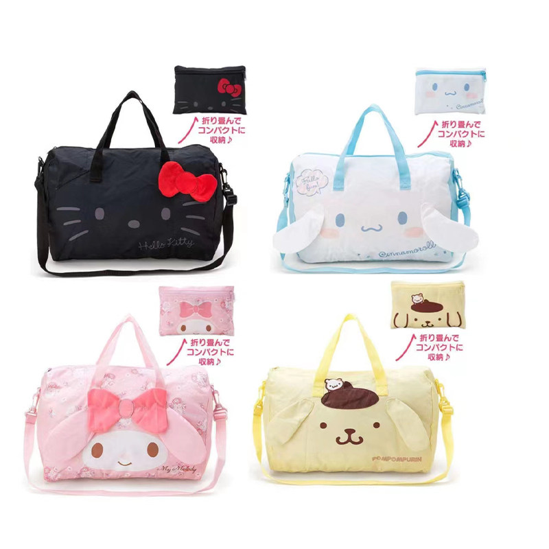 玉桂狗摺叠防水行李袋手提包大容量轻便拉杆箱包旅行包斜跨健身包,模玩/动漫/周边/娃圈三坑/桌游,动漫背包/钱包/箱包,淘宝优惠券,粉丝福利购,淘宝优惠卷