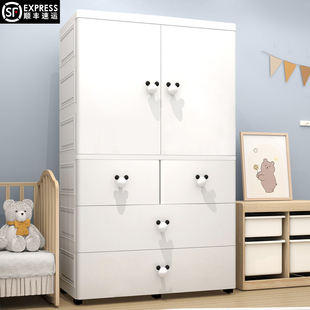 特大加厚宝宝衣柜婴儿收纳柜简易儿童小衣橱五斗橱衣服储物柜
