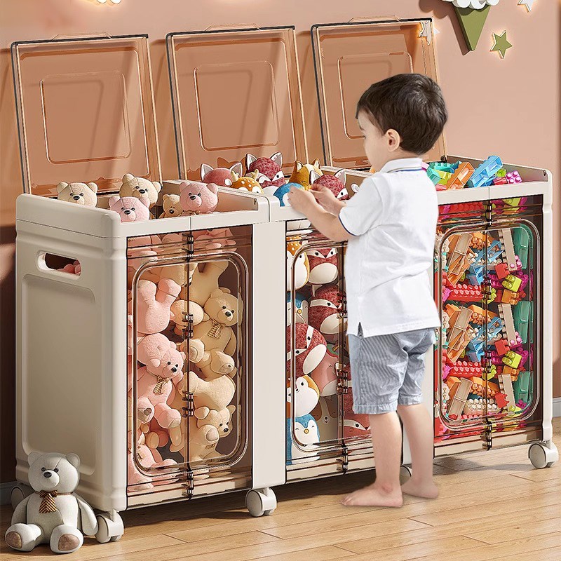 儿童玩具收纳箱收纳筐翻盖大容量超大整理神器娃娃收纳桶储物箱柜