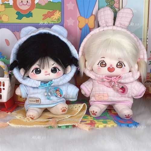 棉花娃娃20厘米衣服娃衣20cm男娃泡泡服卫衣可爱女娃背带裤胖胖体