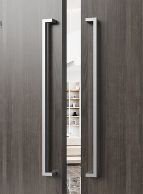 高端加厚不锈钢玻璃大门长拉手黑色实木门方形把手办公室大量现货