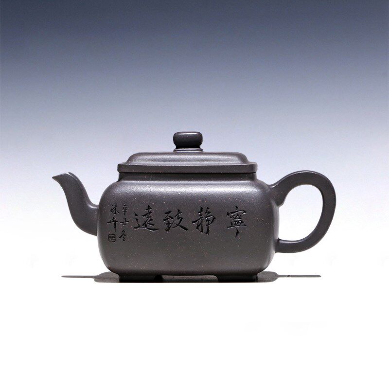 观云 原矿紫砂壶泡茶壶全手工茶壶陈群老青灰 青玉四方 180cc