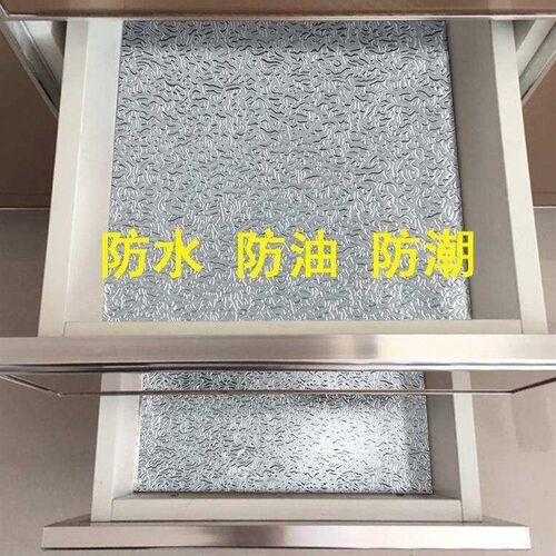 防油贴纸 厨房 柜灶台用墙体瓷砖F灶壁纸潮墙纸墙壁水泥墙墙面