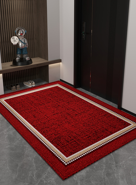 红色地垫入户门垫新年喜庆玄关大门口进门脚垫子耐脏除尘防滑地毯