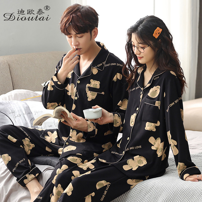 情侣睡衣春秋款纯棉高级感长袖2023新款家居服男女秋冬全棉可外穿,女士内衣/男士内衣/家居服,睡衣/家居服套装,淘宝优惠券,粉丝福利购,淘宝优惠卷