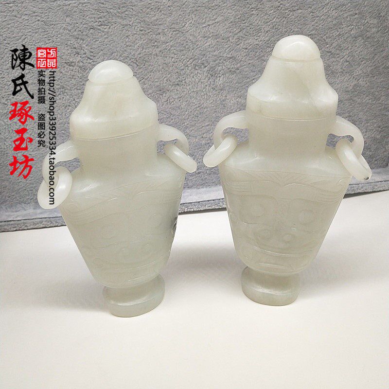 岫玉水墨飘花兽面花瓶玉摆件案头陈设装饰品双耳吊环兽面玉瓶子