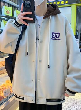 2024新款春秋季青少年外套帅气大童男装士初中学生男生棒球服夹克